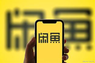 开云app客服电话人工服务截图1
